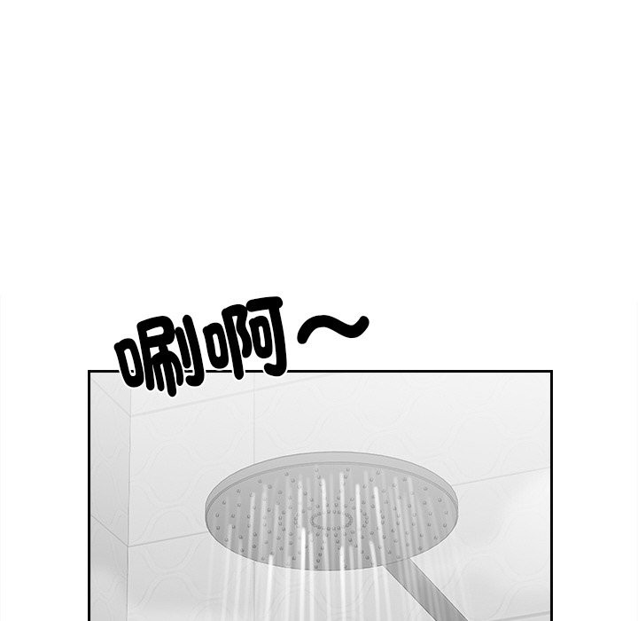 第5話