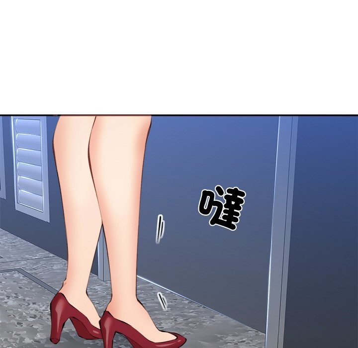 第6話