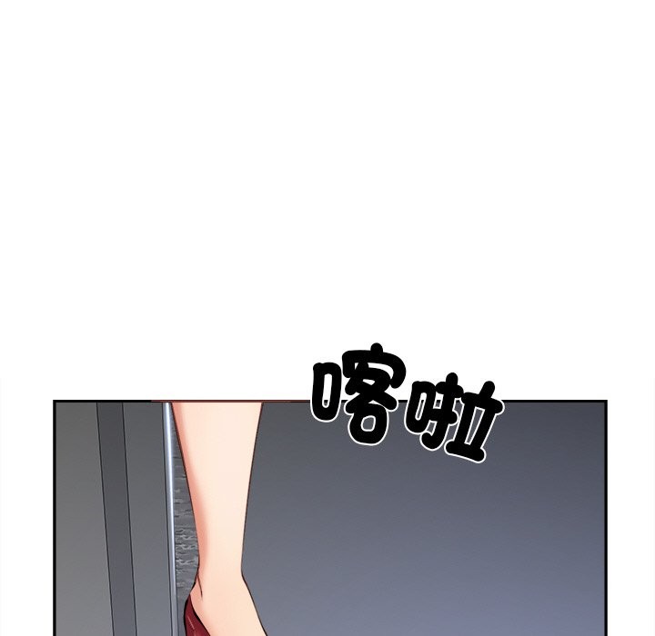 第6話