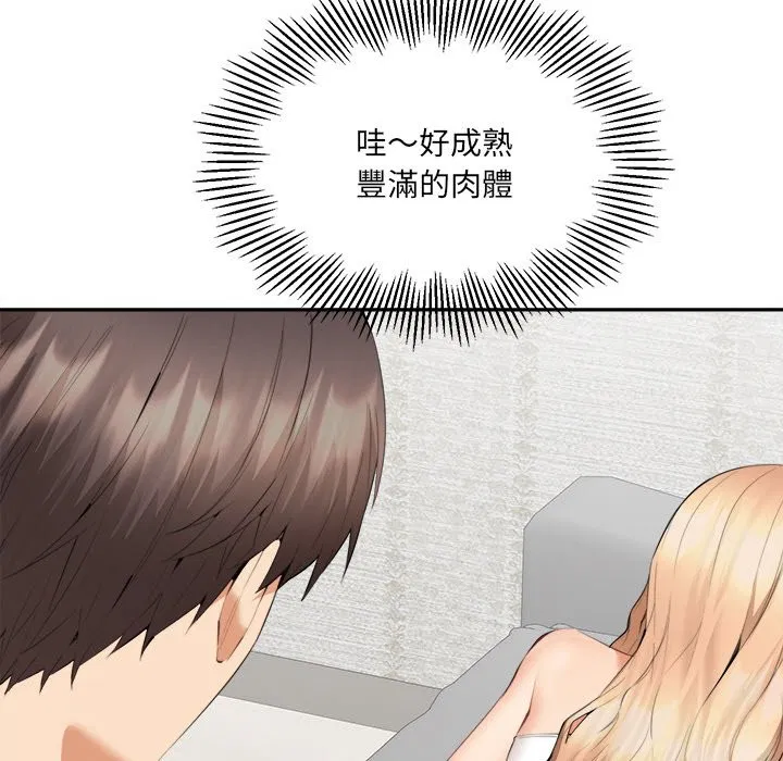 第6話