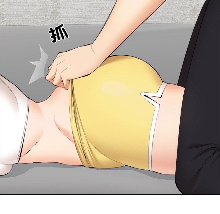 第6話