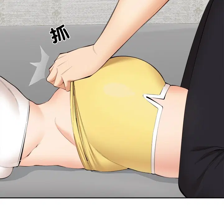 第6話