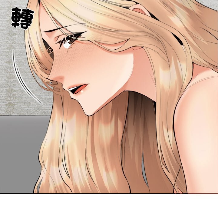 第6話