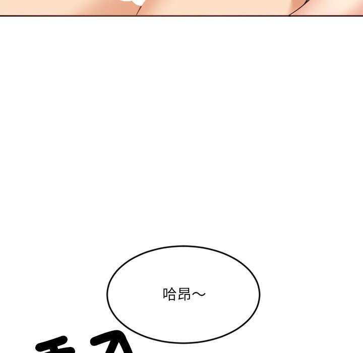 第7話