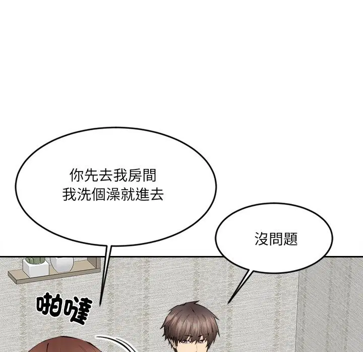 第7話