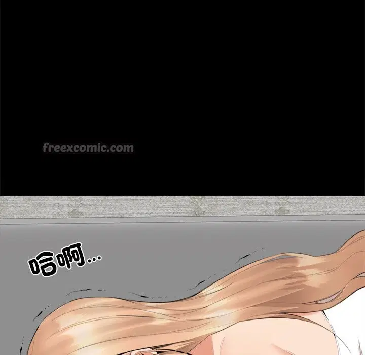 第7話