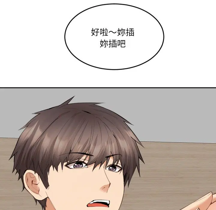 第7話