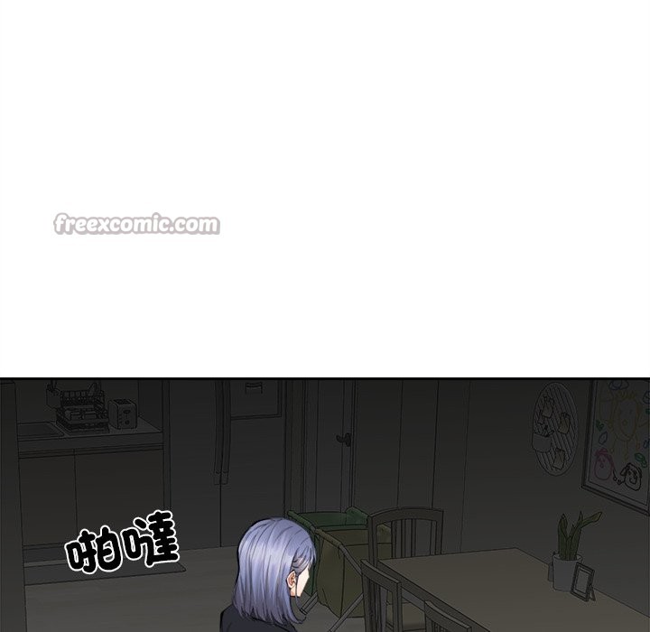 第8話