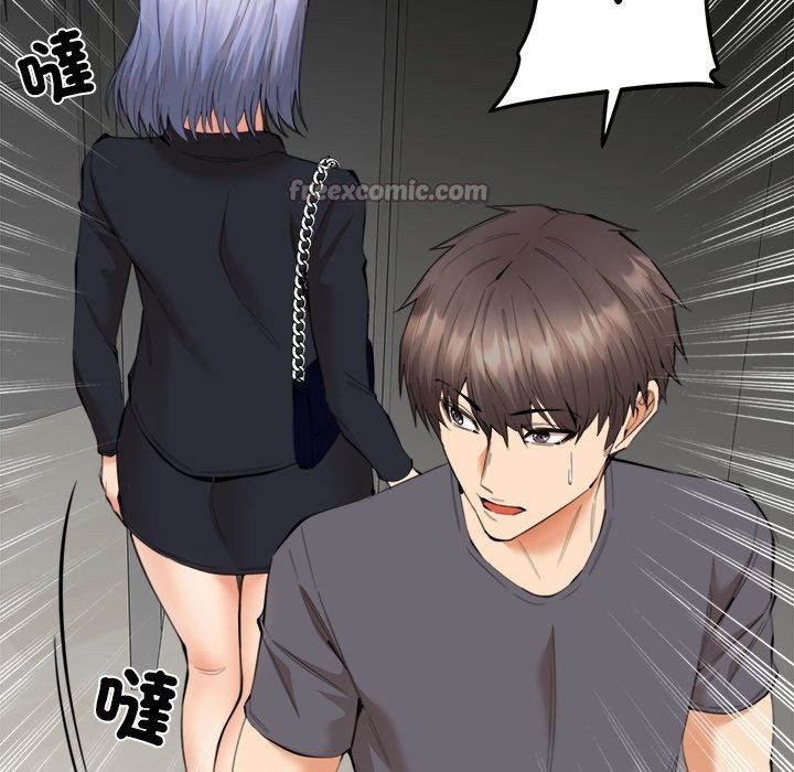 第8話