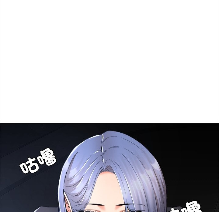 第8話