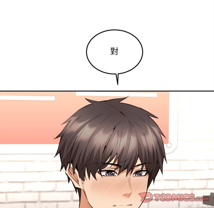 第9話