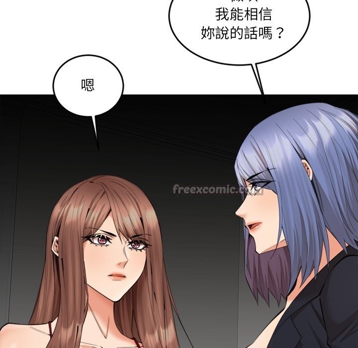 第9話