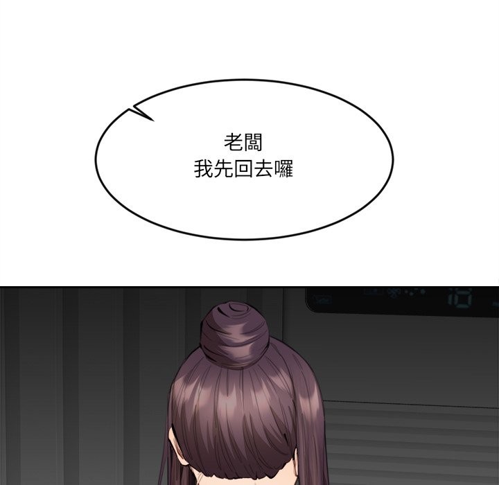 第10話
