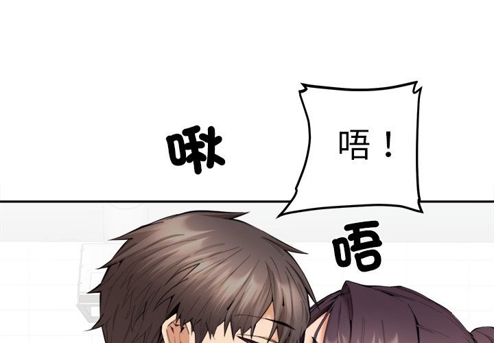 第10話