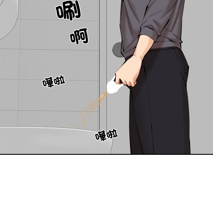 第11話