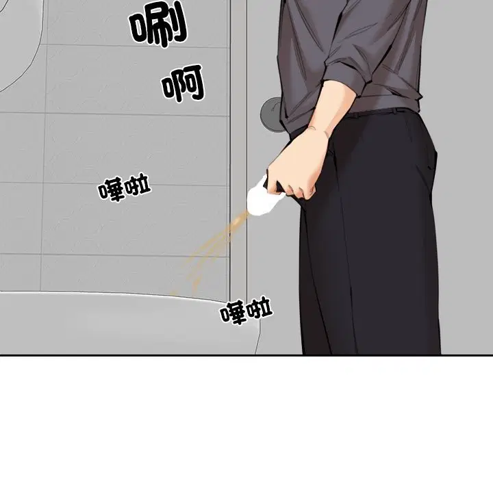 第11話