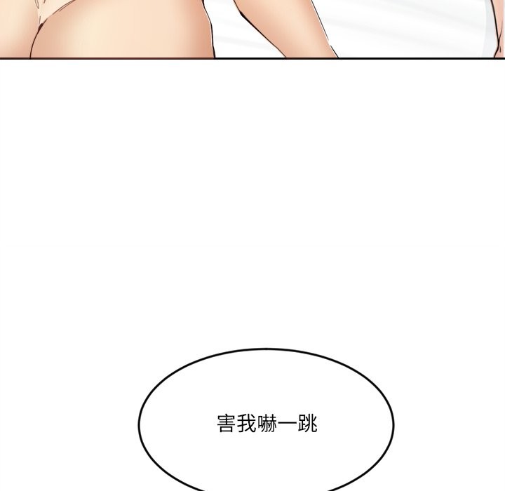 第11話