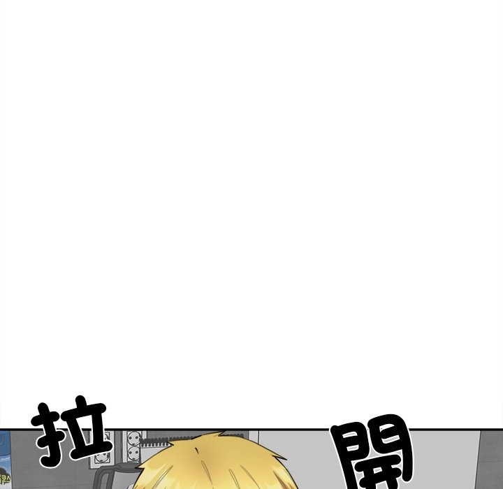 第11話