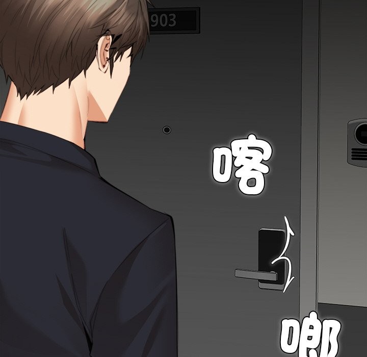 第12話