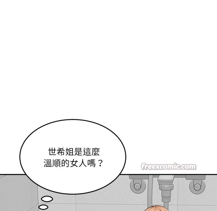 第12話