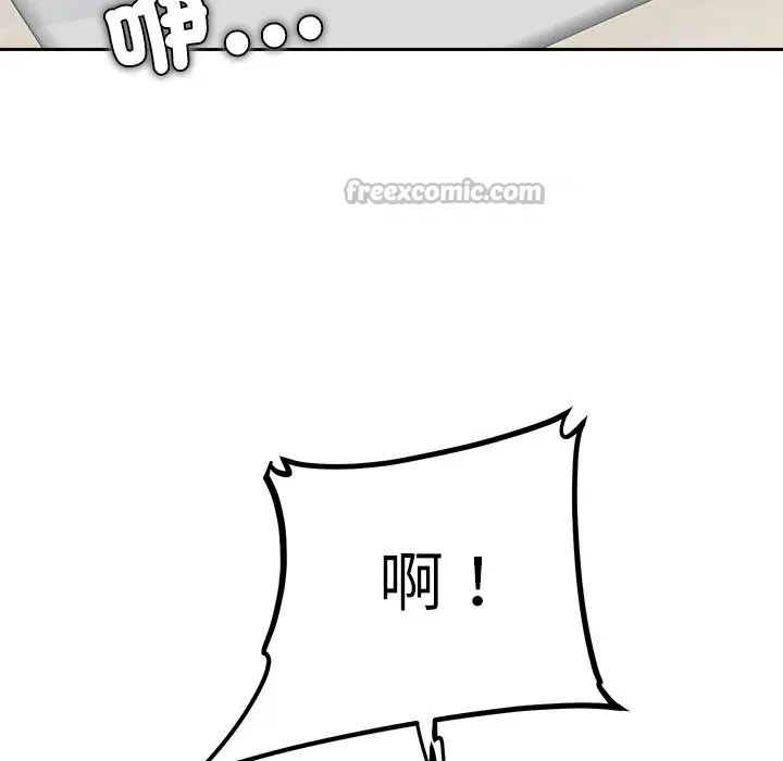 第12話
