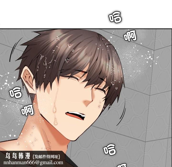 第12話