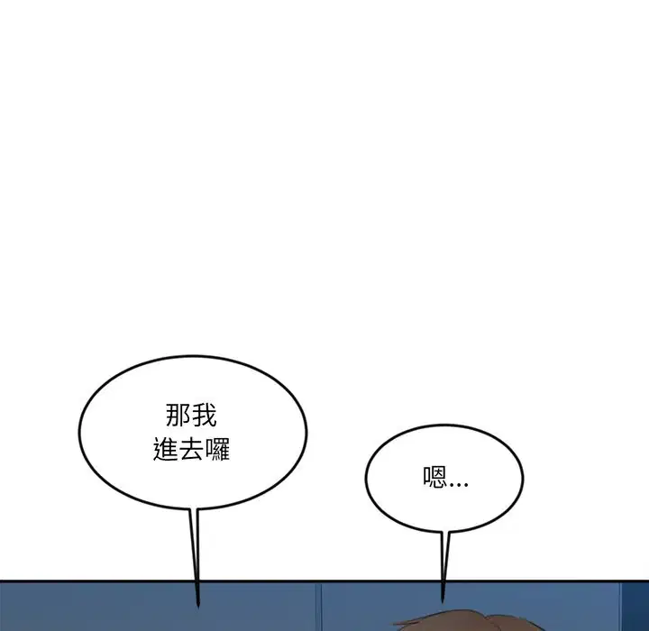 第12話