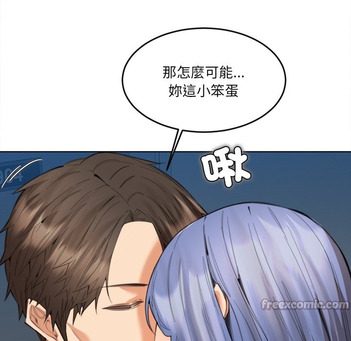 第12話