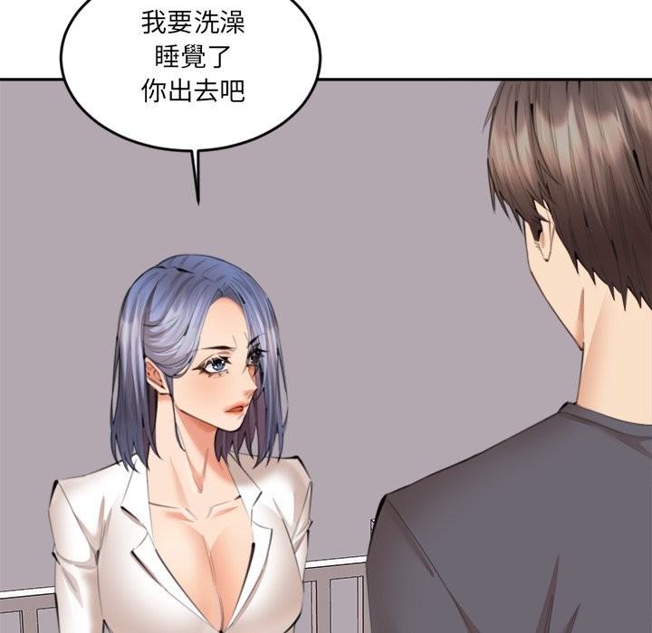 第13話