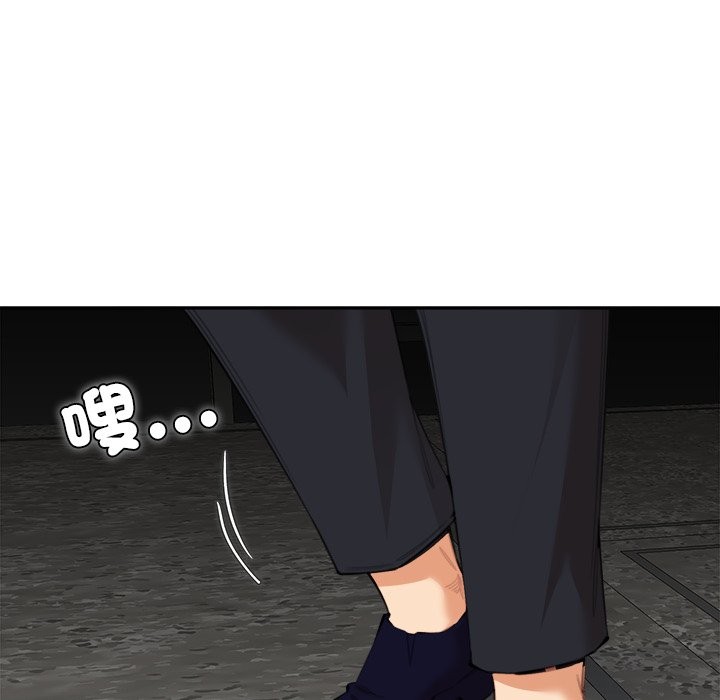 第13話