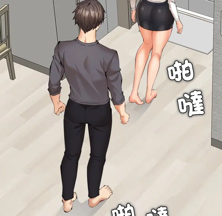 第13話