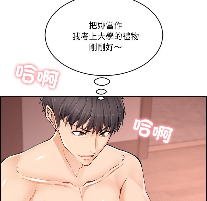 第14話