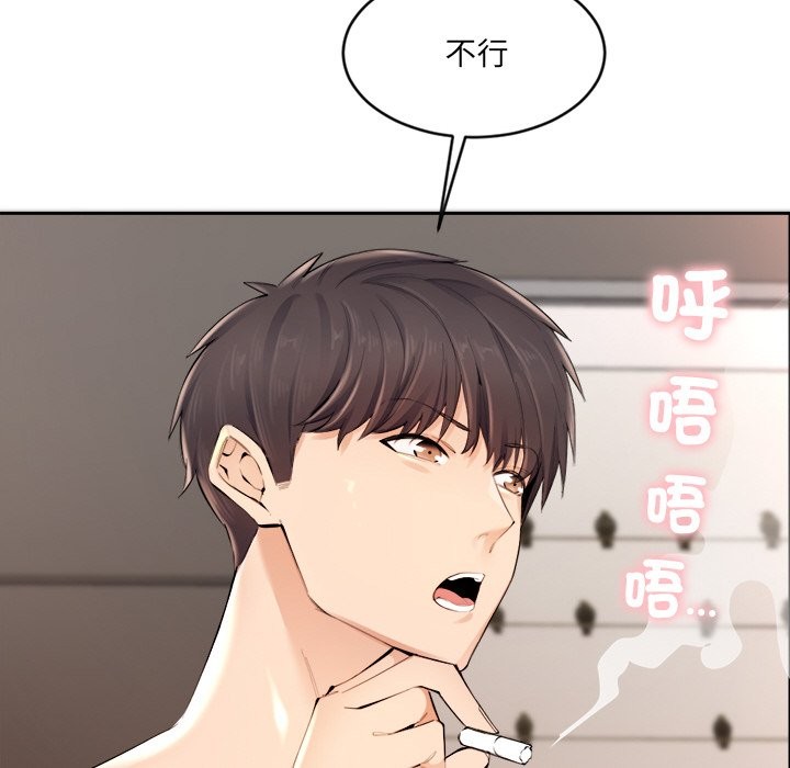 第14話
