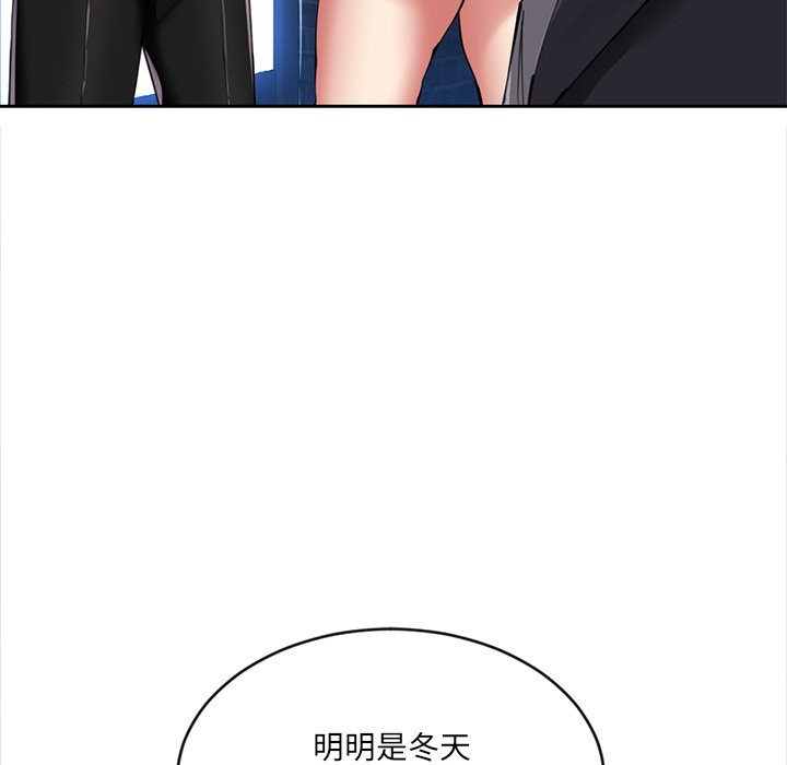 第14話