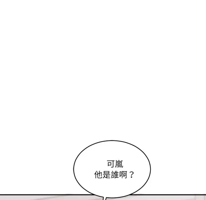 第14話