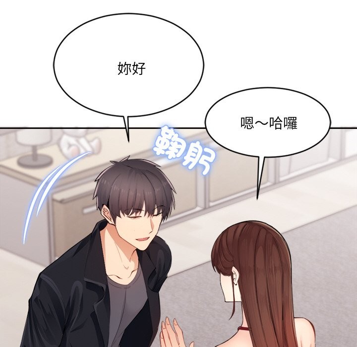 第14話