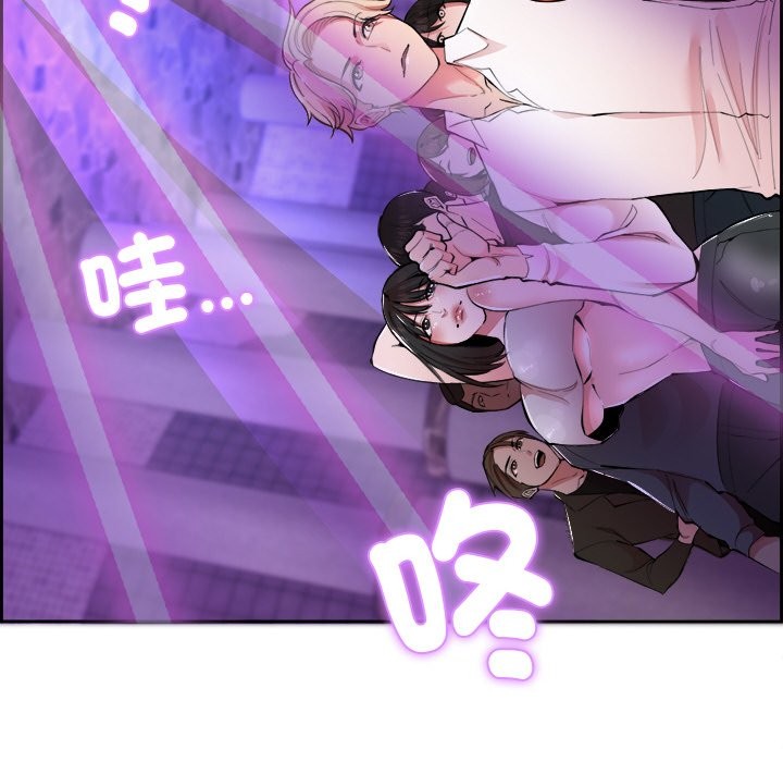 第14話