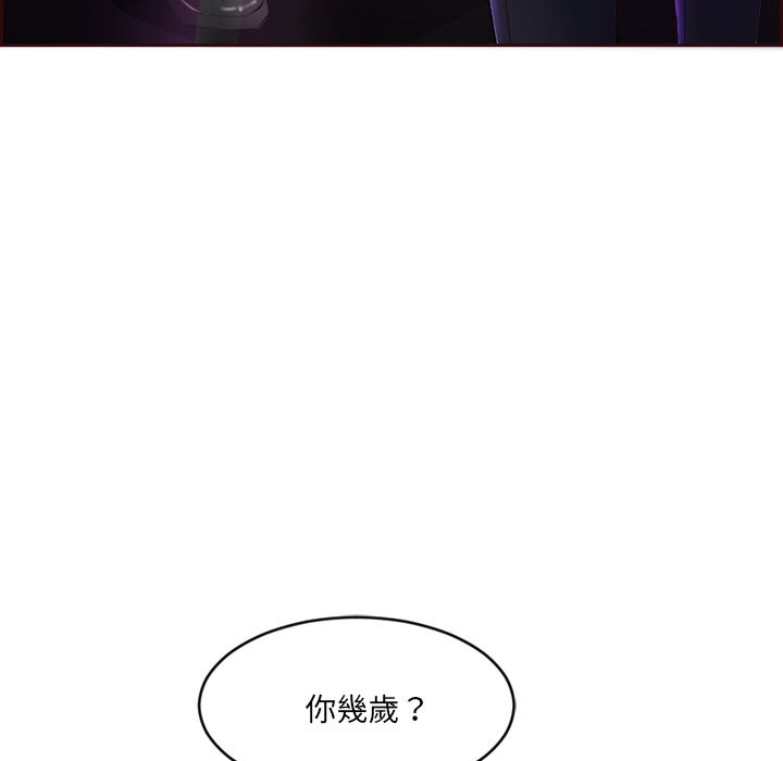 第14話