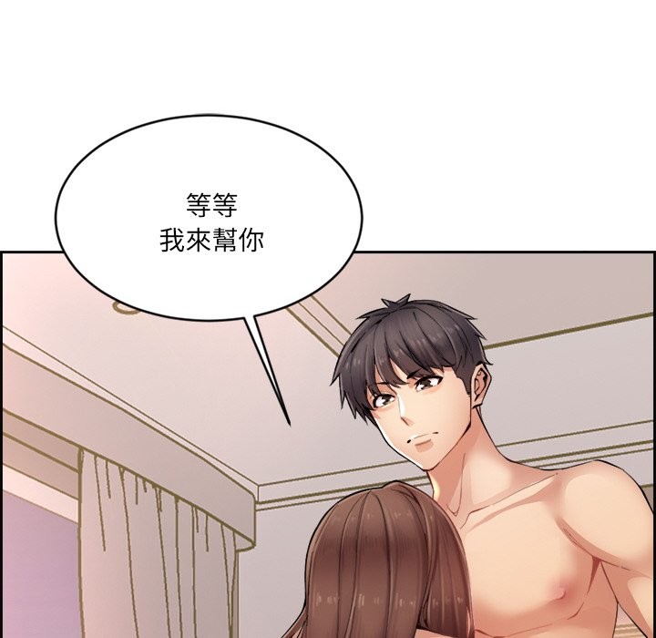 第14話