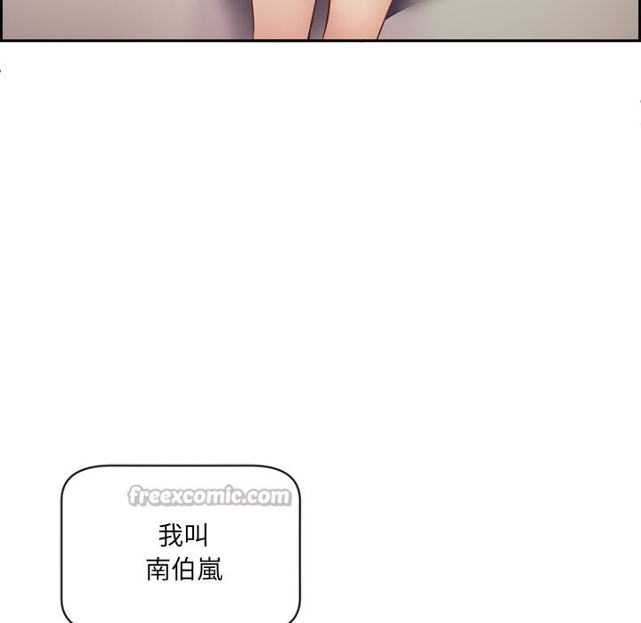第14話