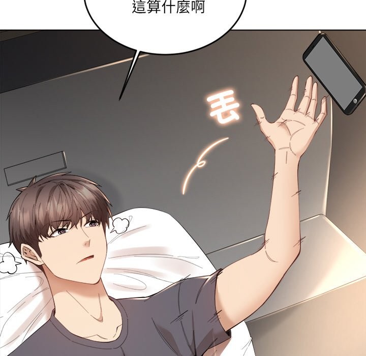 第15話