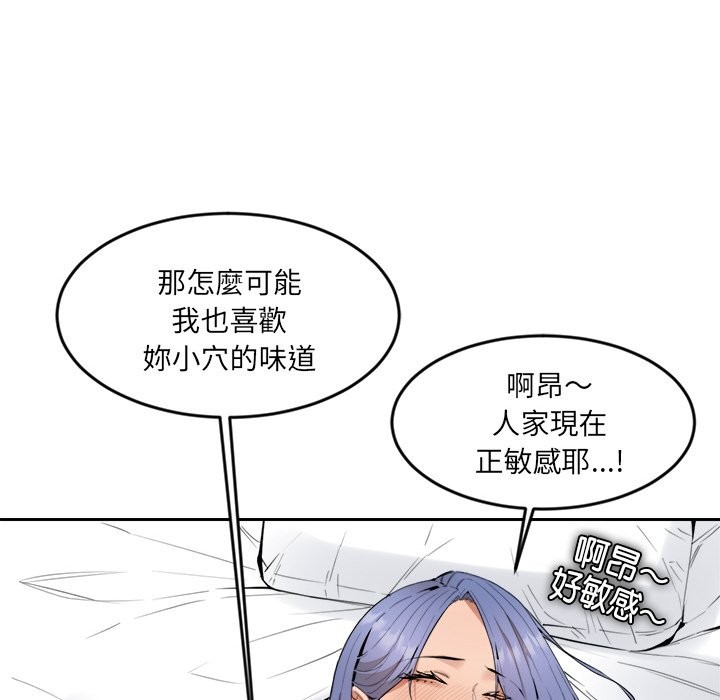 第15話