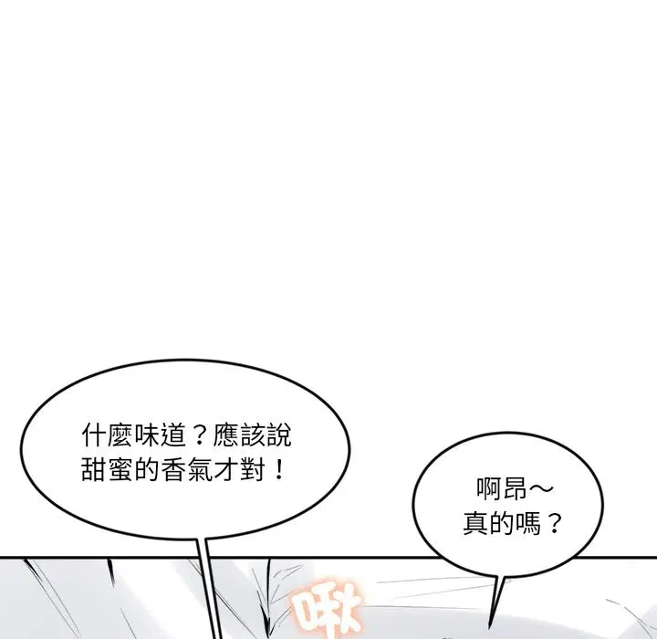 第15話