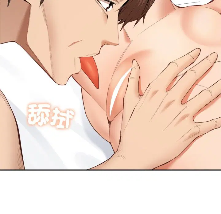 第15話