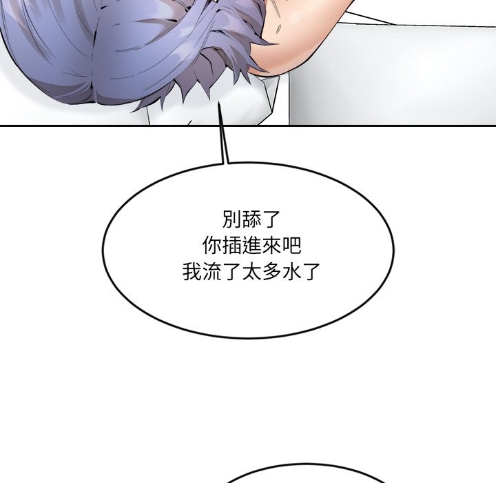 第15話