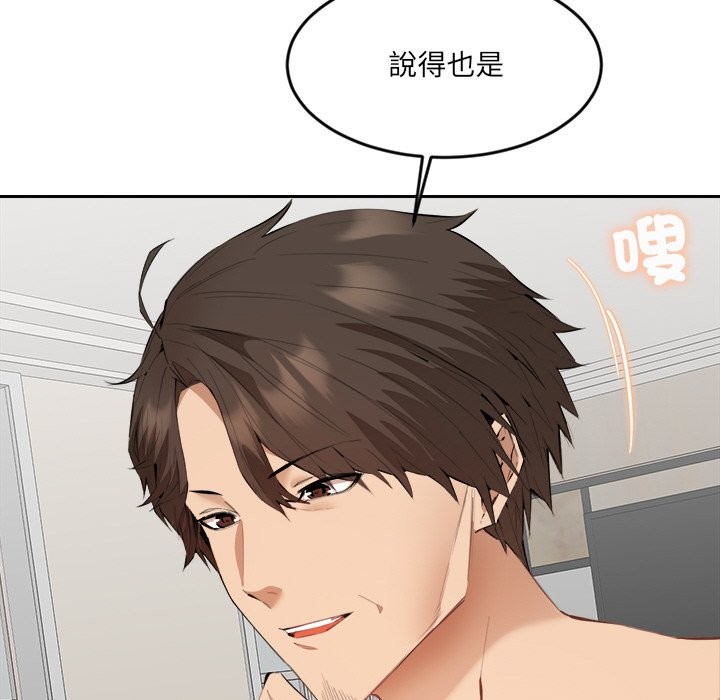 第15話