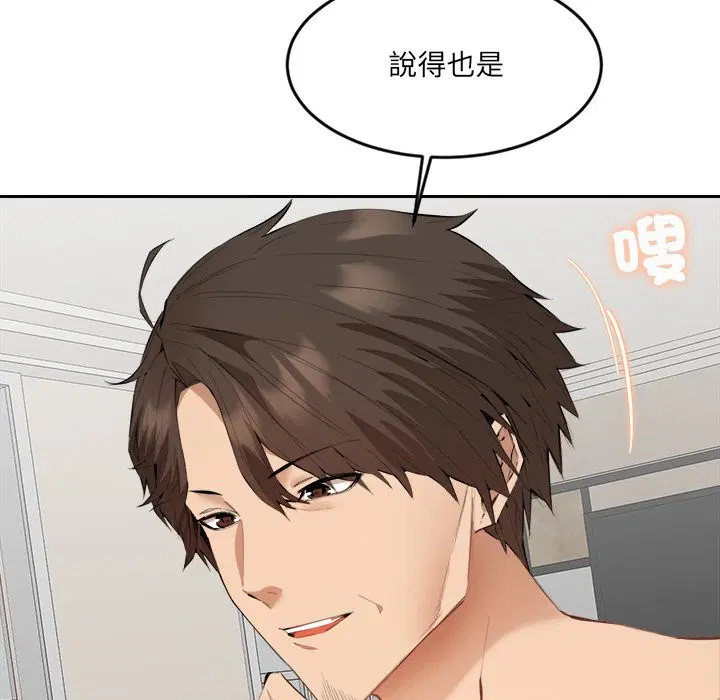 第15話