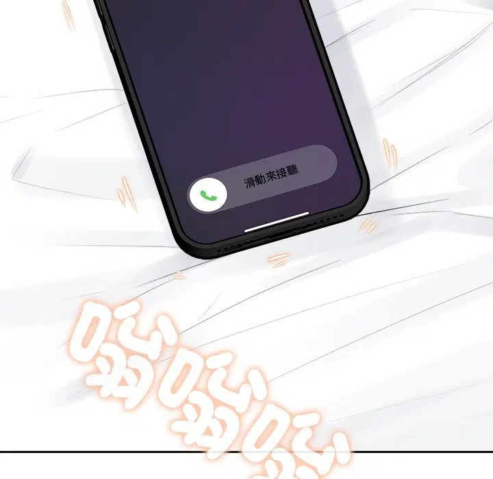 第15話