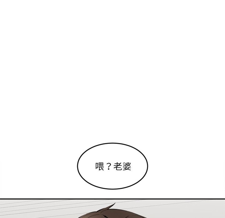 第15話