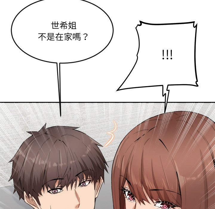 第15話